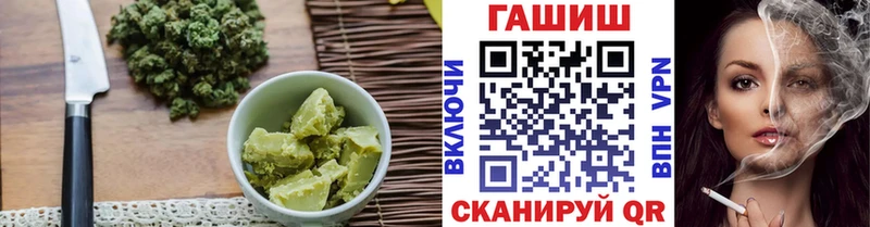 Купить  Родники  Cannafood конопля 