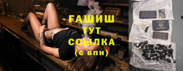 дистиллят марихуана Калининец