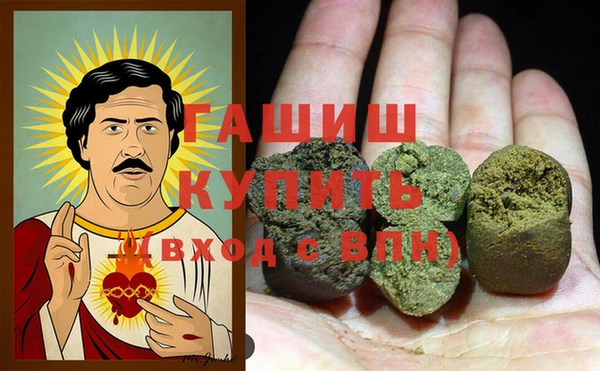 соль ск Верхний Тагил