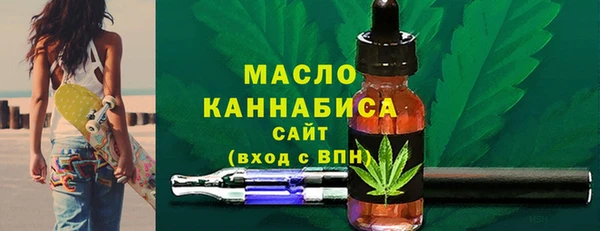 соль ск Верхний Тагил