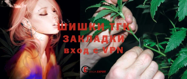 СК Верея