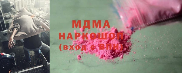 СК Верея