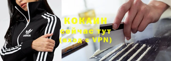 метадон Верхнеуральск