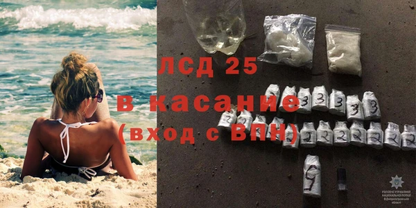 метадон Верхнеуральск