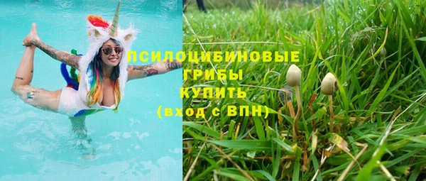 метадон Верхнеуральск