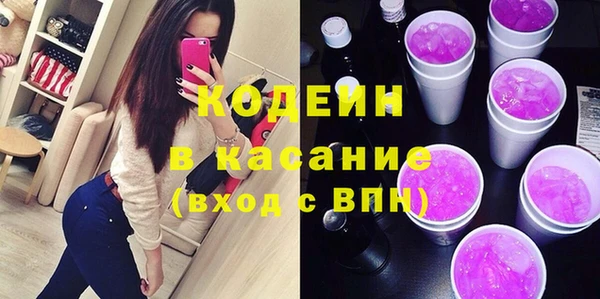 СК Верея