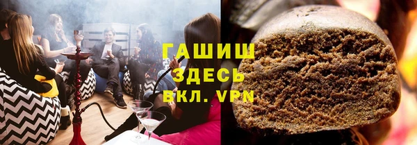 метадон Верхнеуральск