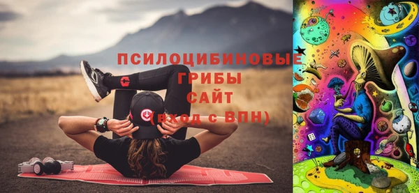 метадон Верхнеуральск