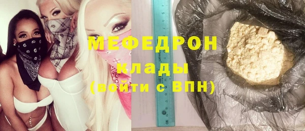 метадон Верхнеуральск