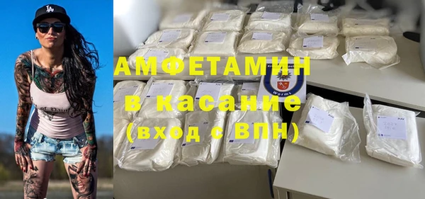 СК Верея