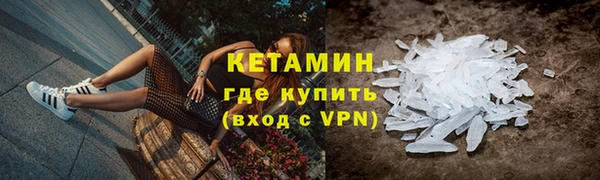 СК Верея