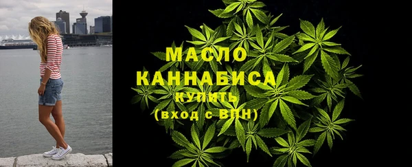 СК Верея