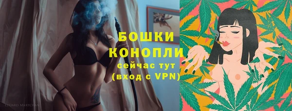 метадон Верхнеуральск