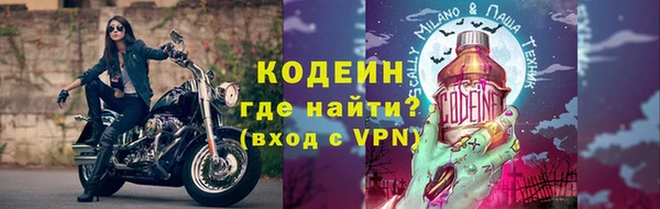 соль ск Верхний Тагил