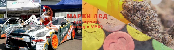 метадон Верхнеуральск