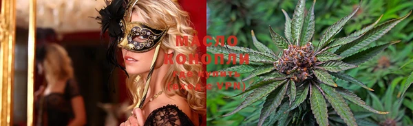 прущая мука Фёдоровский