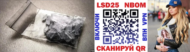 Купить  Родники  ЛСД экстази ecstasy 