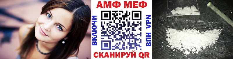 Первитин Декстрометамфетамин 99.9%  Купить где  Родники 